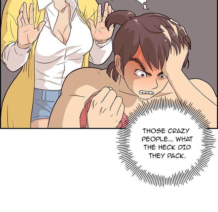 His Women’s University - Chapter 3 Page 103