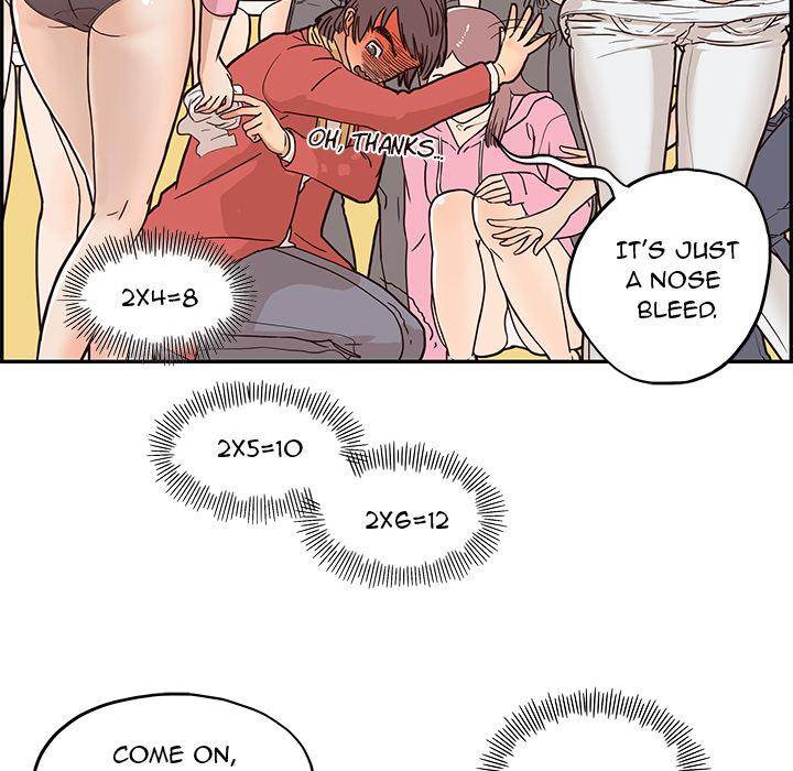 His Women’s University - Chapter 3 Page 39