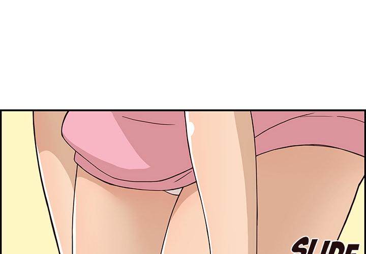 His Women’s University - Chapter 3 Page 4