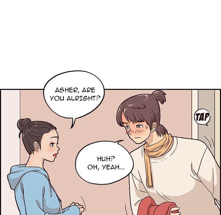 His Women’s University - Chapter 3 Page 71