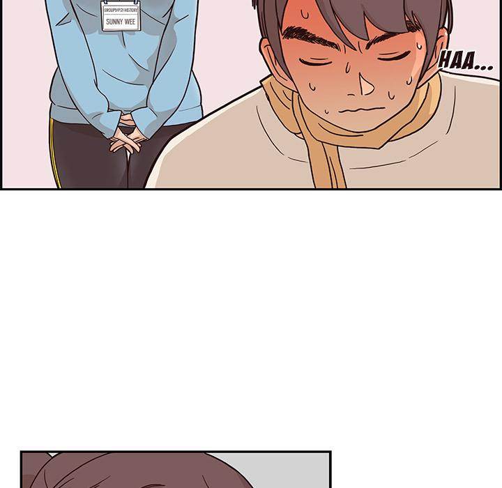His Women’s University - Chapter 3 Page 77