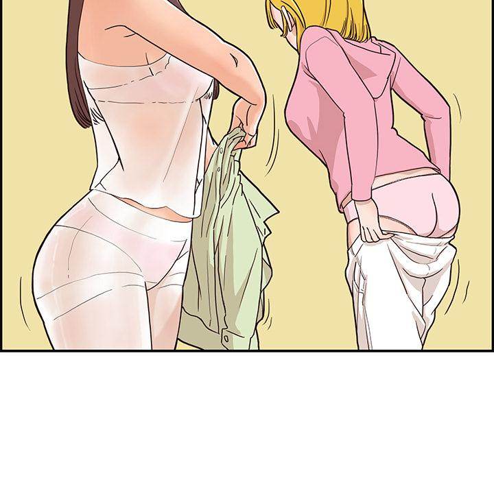 His Women’s University - Chapter 3 Page 8