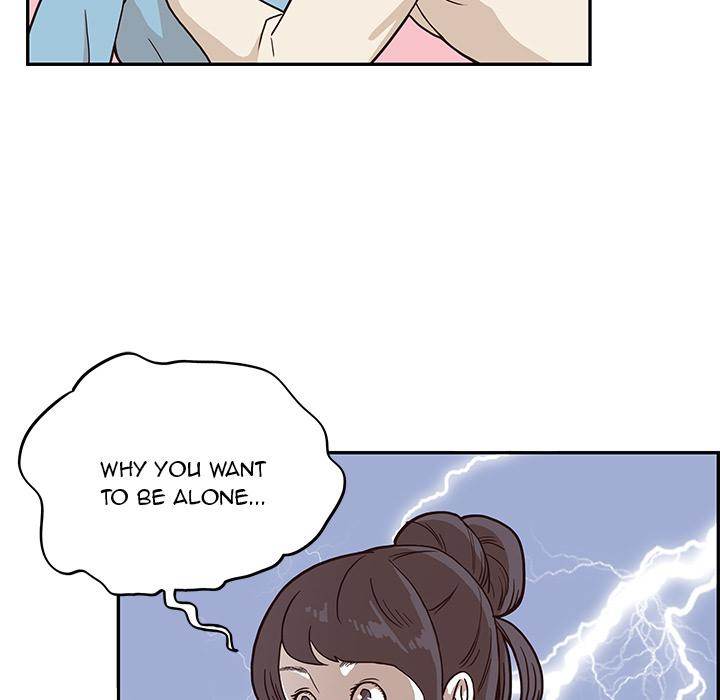 His Women’s University - Chapter 3 Page 83