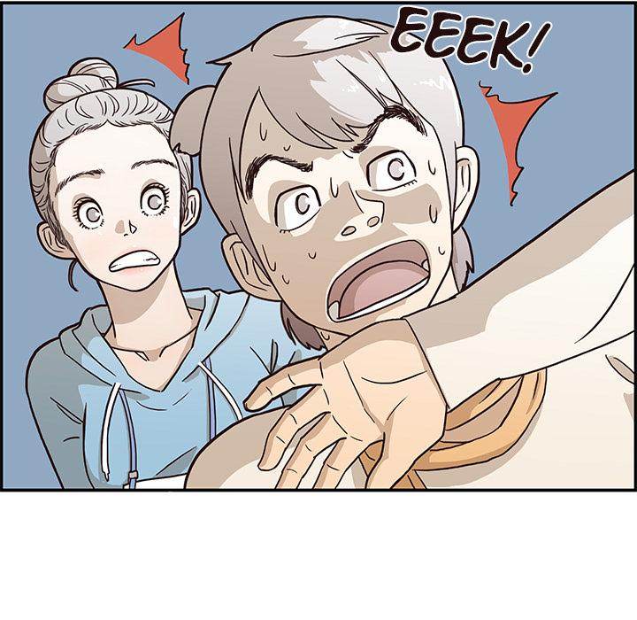 His Women’s University - Chapter 3 Page 85