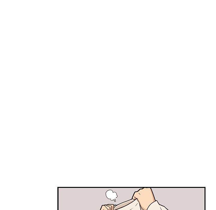His Women’s University - Chapter 3 Page 96