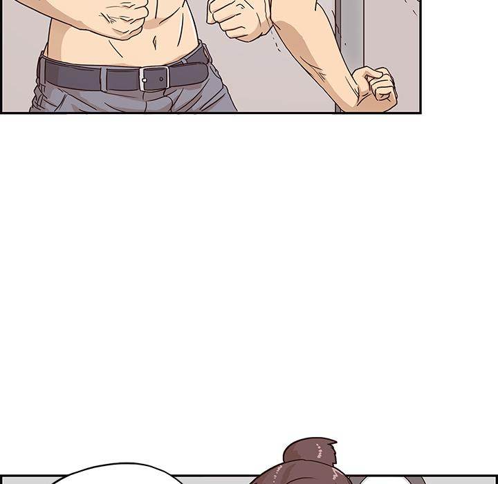 His Women’s University - Chapter 3 Page 99
