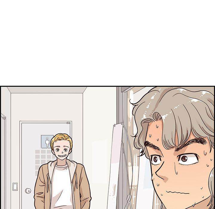 His Women’s University - Chapter 30 Page 105