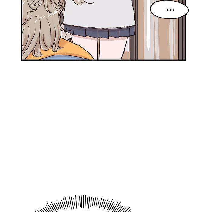 His Women’s University - Chapter 30 Page 19