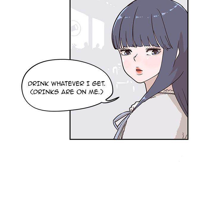 His Women’s University - Chapter 30 Page 31