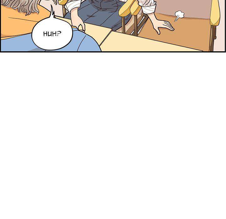 His Women’s University - Chapter 30 Page 36