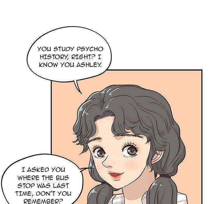 His Women’s University - Chapter 30 Page 40