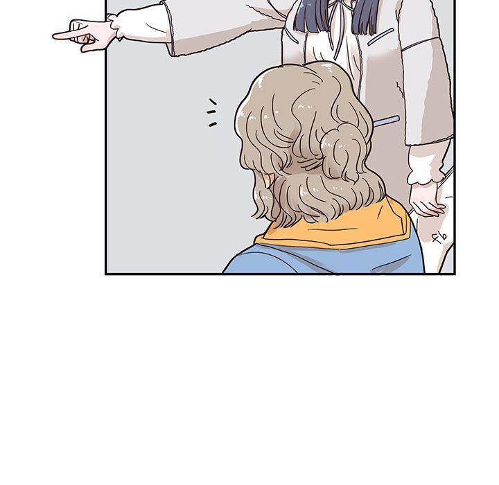 His Women’s University - Chapter 30 Page 53