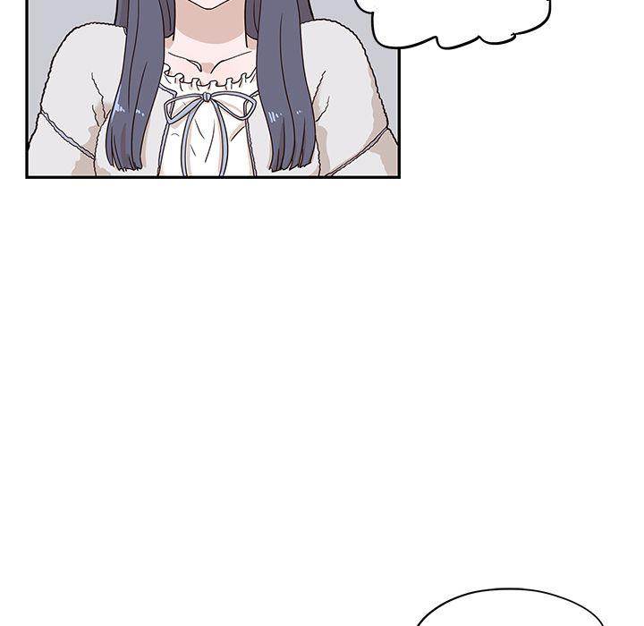 His Women’s University - Chapter 30 Page 59