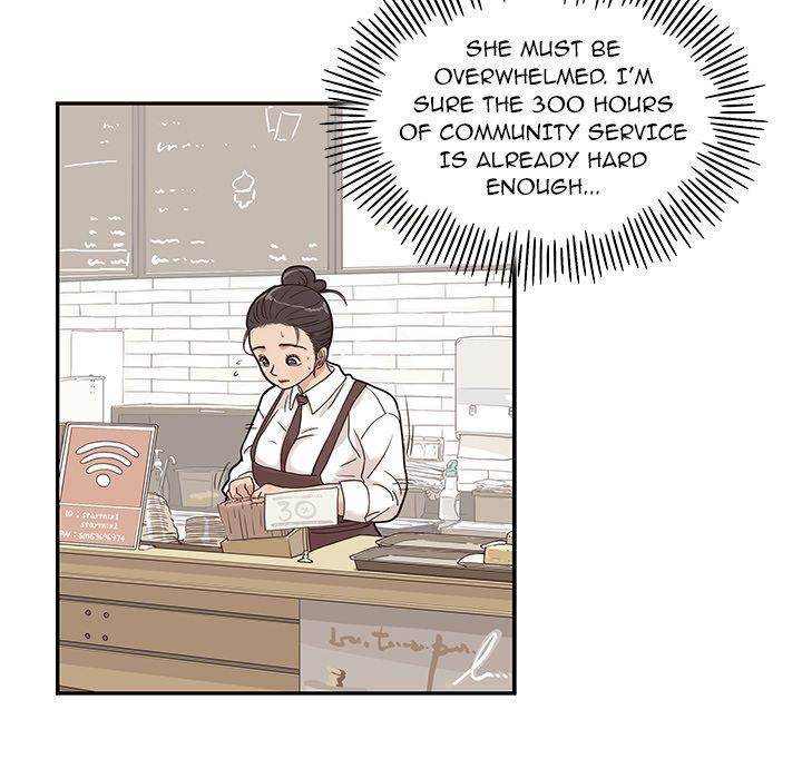 His Women’s University - Chapter 31 Page 101