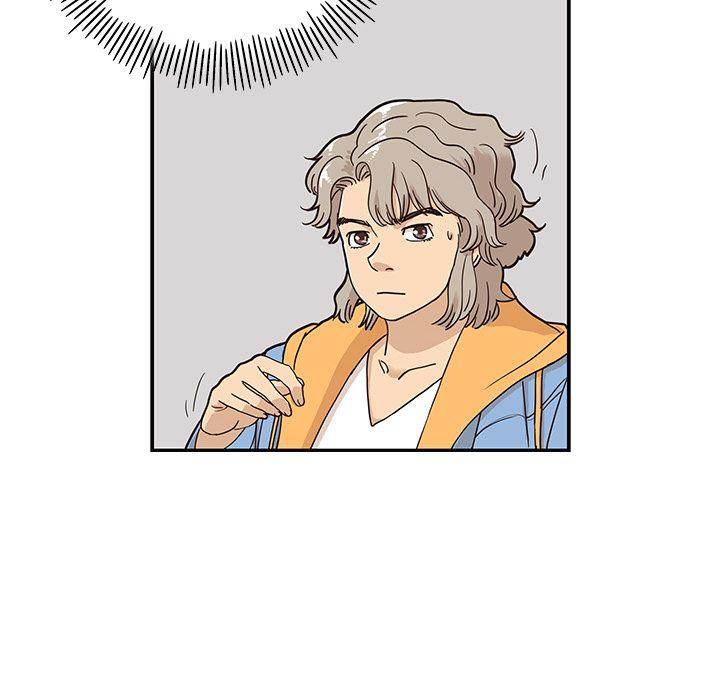 His Women’s University - Chapter 31 Page 104