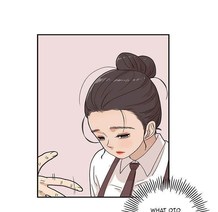 His Women’s University - Chapter 31 Page 107