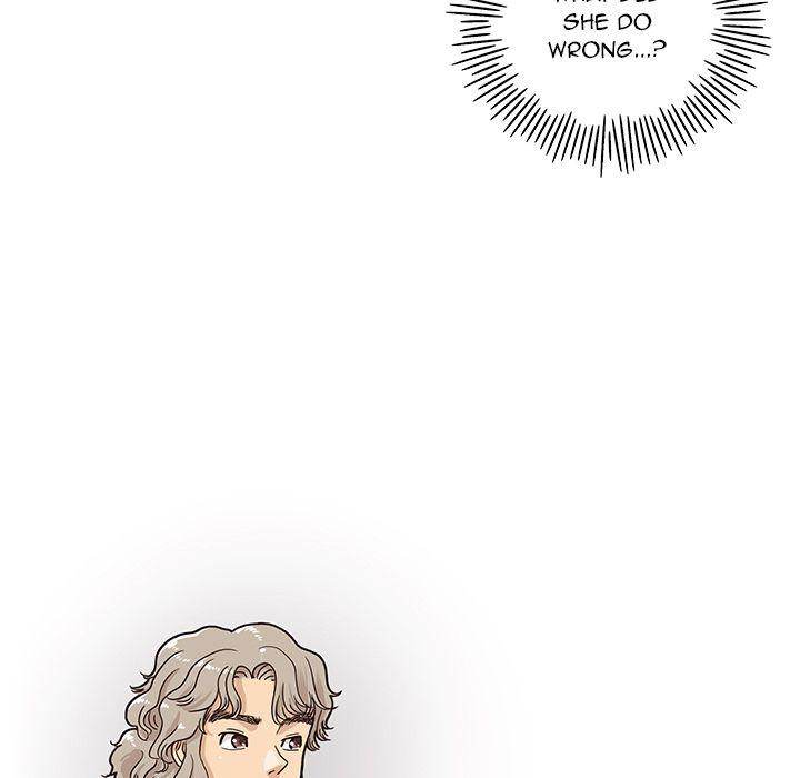 His Women’s University - Chapter 31 Page 108
