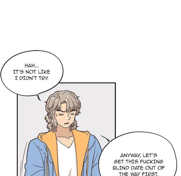 His Women’s University - Chapter 31 Page 12