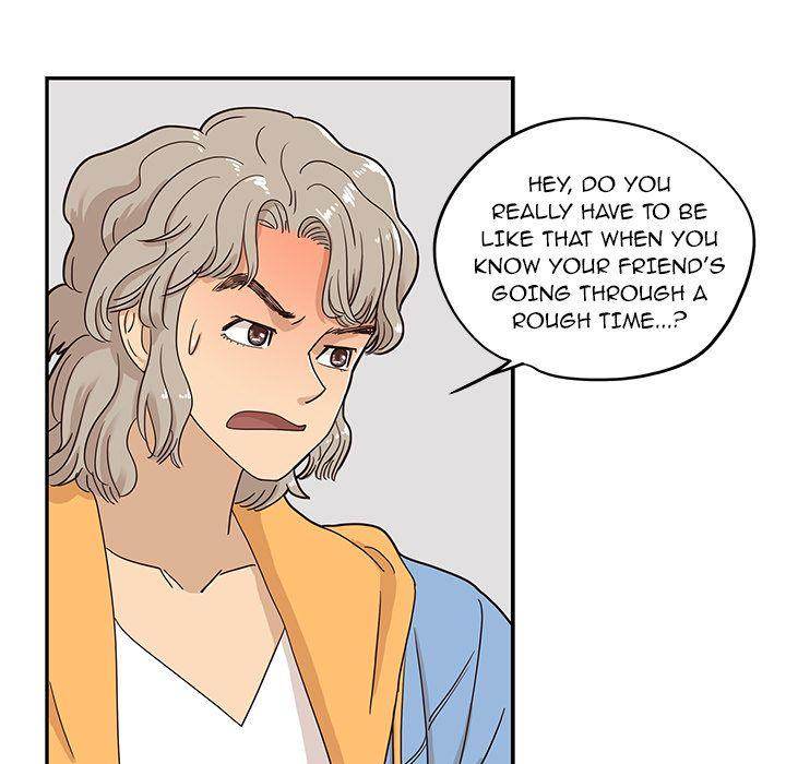 His Women’s University - Chapter 31 Page 15
