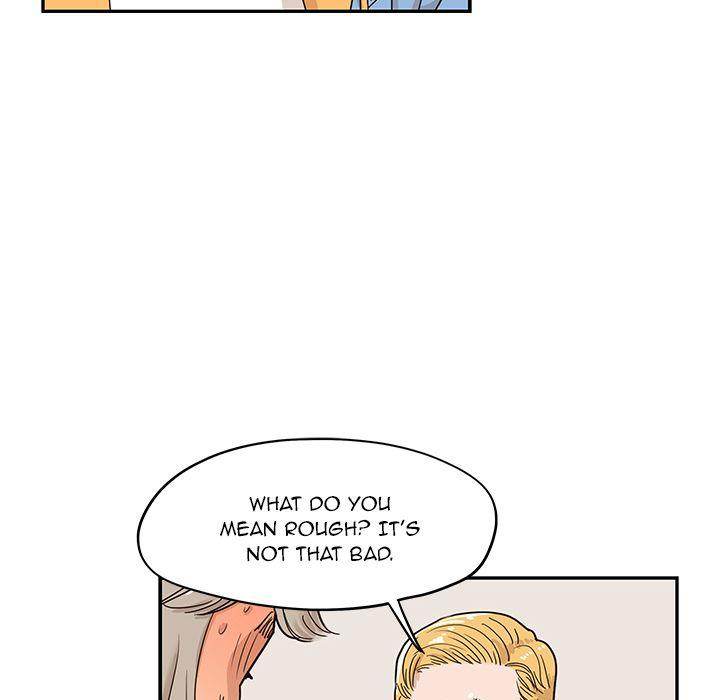 His Women’s University - Chapter 31 Page 16