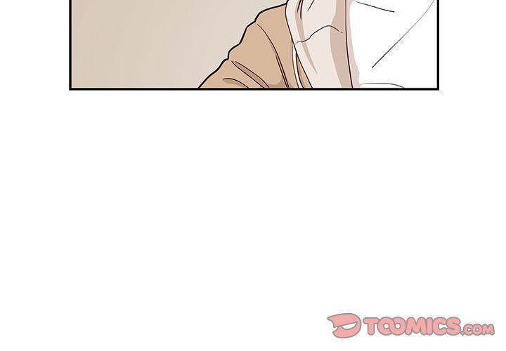 His Women’s University - Chapter 31 Page 2