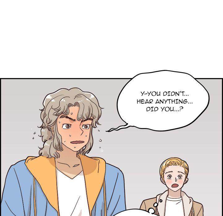 His Women’s University - Chapter 31 Page 28