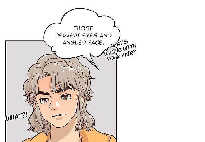 His Women’s University - Chapter 31 Page 3