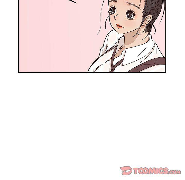 His Women’s University - Chapter 31 Page 30