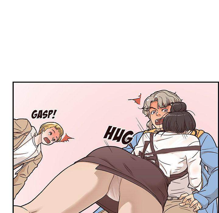 His Women’s University - Chapter 31 Page 31