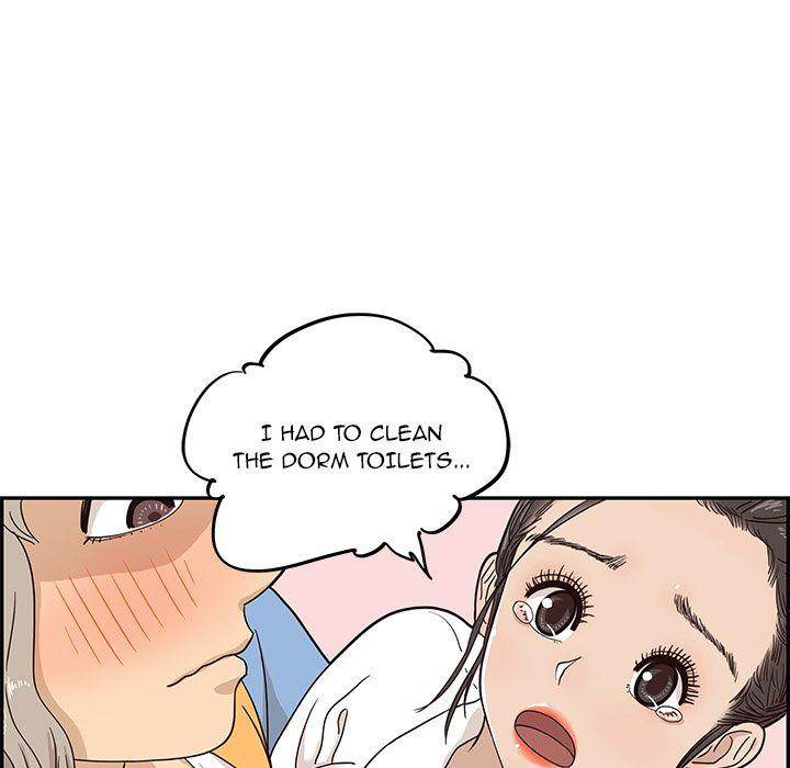 His Women’s University - Chapter 31 Page 35