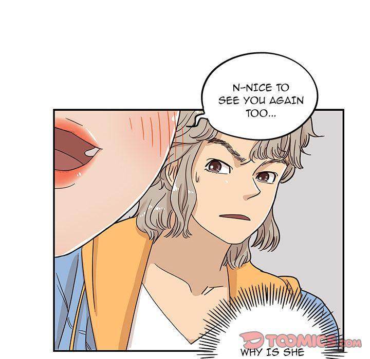 His Women’s University - Chapter 31 Page 42