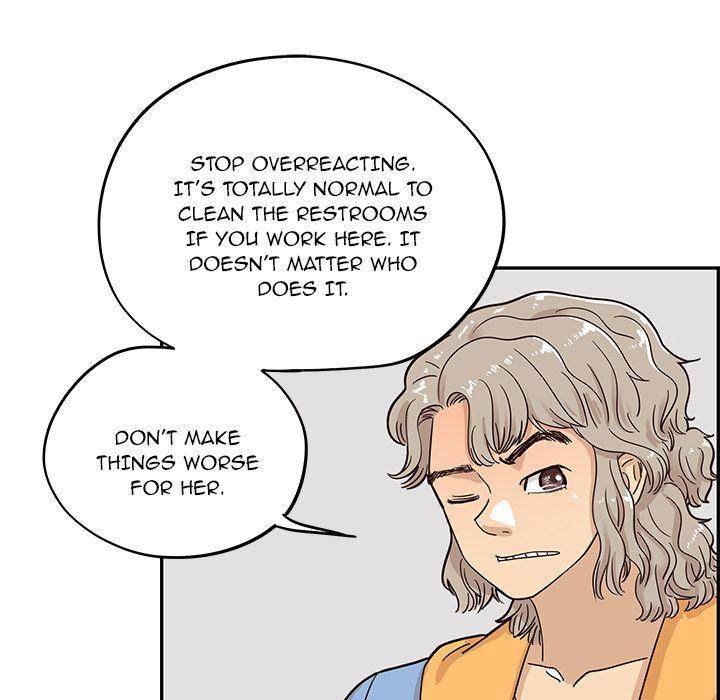 His Women’s University - Chapter 31 Page 45
