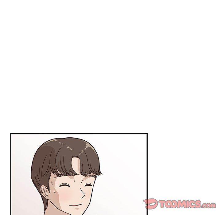 His Women’s University - Chapter 31 Page 54