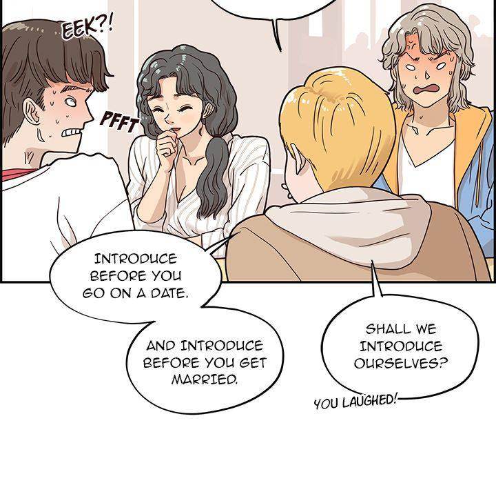 His Women’s University - Chapter 31 Page 81