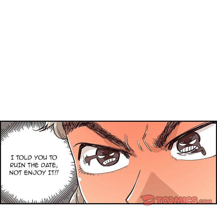 His Women’s University - Chapter 31 Page 82