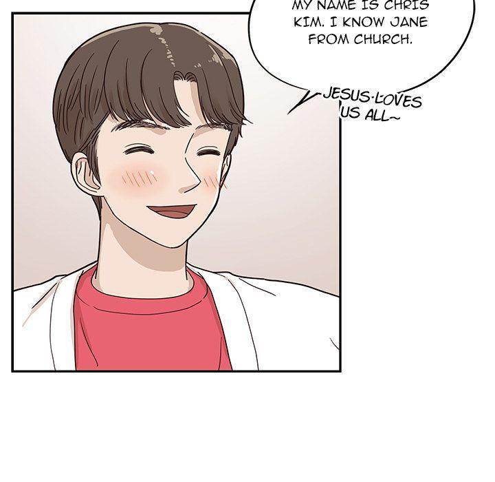 His Women’s University - Chapter 31 Page 87