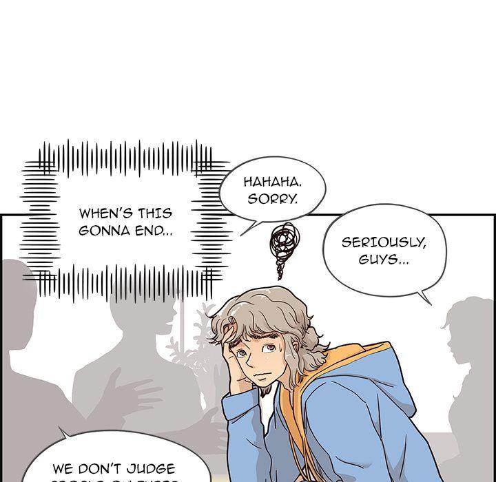 His Women’s University - Chapter 31 Page 99