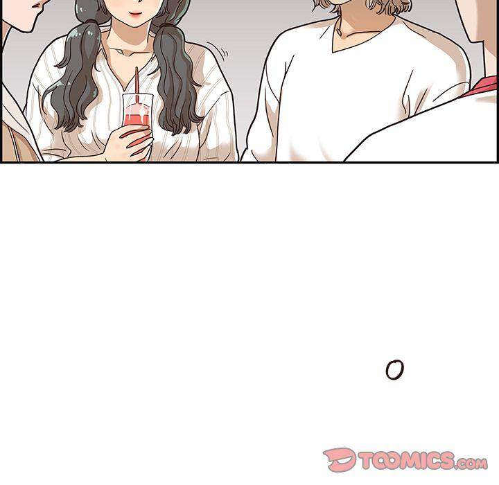 His Women’s University - Chapter 32 Page 106