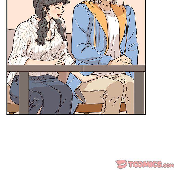 His Women’s University - Chapter 32 Page 26