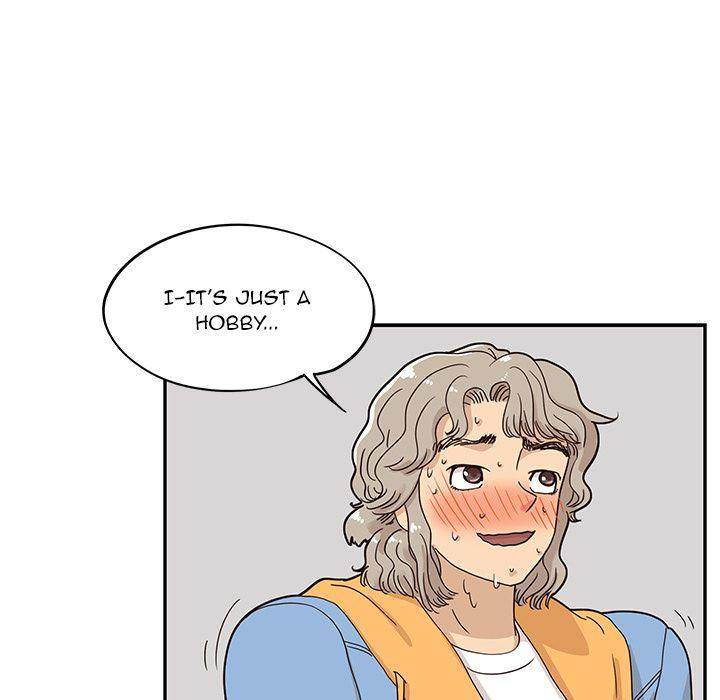 His Women’s University - Chapter 32 Page 27