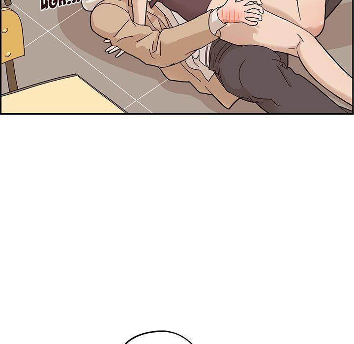 His Women’s University - Chapter 32 Page 49