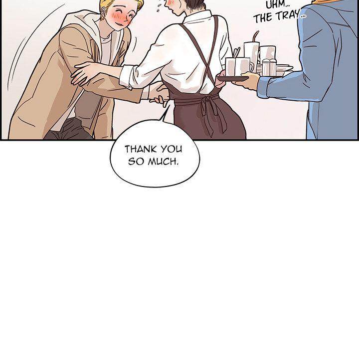 His Women’s University - Chapter 32 Page 52