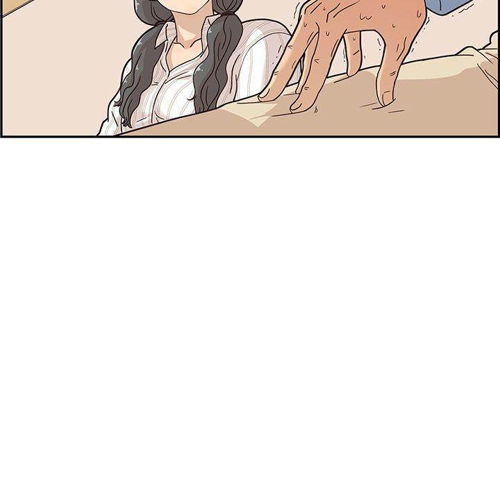 His Women’s University - Chapter 32 Page 64