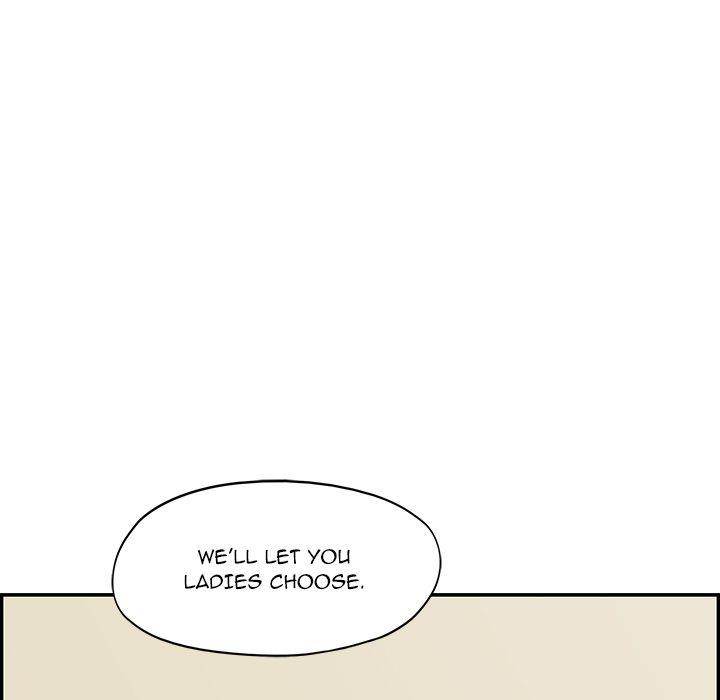 His Women’s University - Chapter 32 Page 75