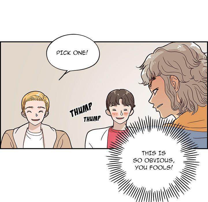 His Women’s University - Chapter 32 Page 77