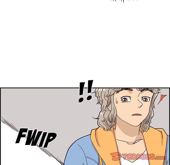 His Women’s University - Chapter 32 Page 78