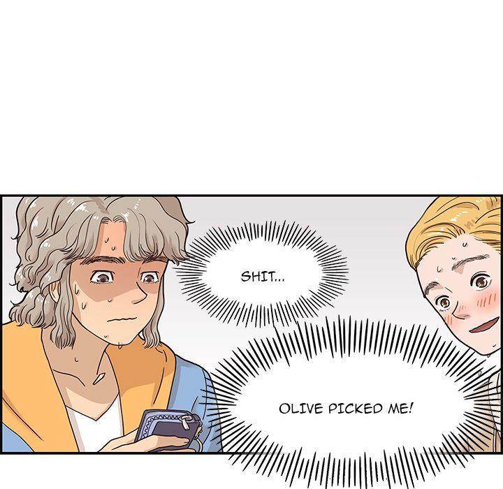 His Women’s University - Chapter 32 Page 81