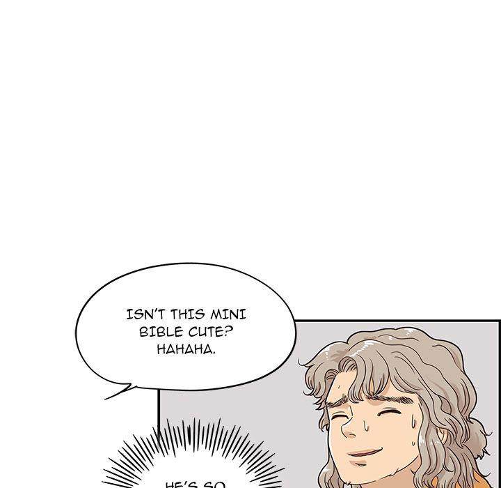 His Women’s University - Chapter 32 Page 85