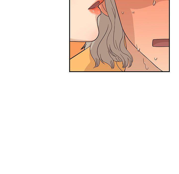 His Women’s University - Chapter 32 Page 92