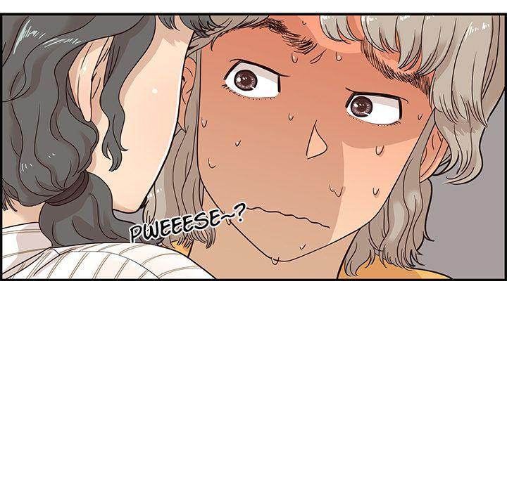 His Women’s University - Chapter 32 Page 93